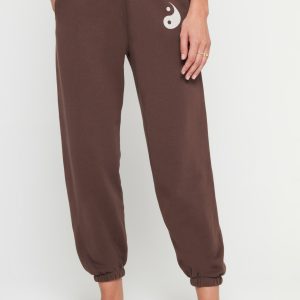 Yin Yang Sol Sweatpant
